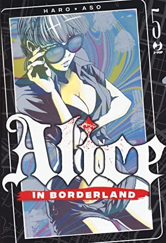 Copertina del manga Alice in Borderland vol. 5, edizione italiana J-POP Edizioni di Haro Aso