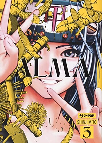 Copertina del manga Alma vol. 3, edizione italiana J-POP Edizioni di Shinji Mito