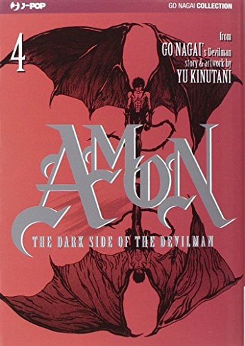 Copertina del manga Amon - the Darkside the Devilman vol. 4, edizione italiana J-POP Edizioni di Go Nagai & Yu Kinutani