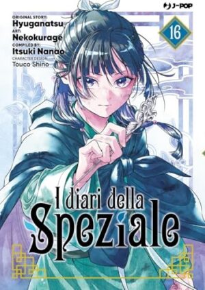 Copertina del manga I Diari della Speziale vol. 16, edizione italiana J-POP Edizioni di Ikki Nanao, Hyuga,Nekokurage