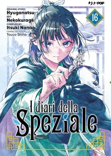 Copertina del manga I Diari della Speziale vol. 16, edizione italiana J-POP Edizioni di Ikki Nanao, Hyuga,Nekokurage