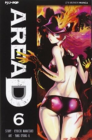 Copertina del manga Area D Edizione Deluxe vol. 6, edizione italiana J-POP Edizioni di Yang Kyung, Nanatsuki Kyoichi