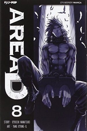 Copertina del manga Area D Edizione Deluxe vol. 8, edizione italiana J-POP Edizioni di Yang Kyung, Nanatsuki Kyoichi