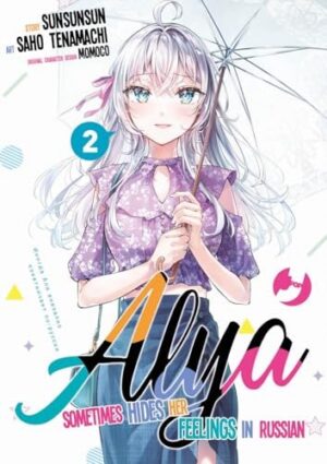 Copertina del manga Alya Sometimes Hides Her Feelings vol. 2, edizione italiana J-POP Edizioni di Sunsunsun