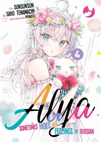 Copertina del manga Alya Sometimes Hides Her Feelings vol. 4, edizione italiana J-POP Edizioni di Sunsunsun