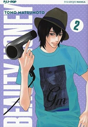Copertina del manga Beauty Honey vol. 2, edizione italiana J-POP Edizioni di Tomo Matsumoto