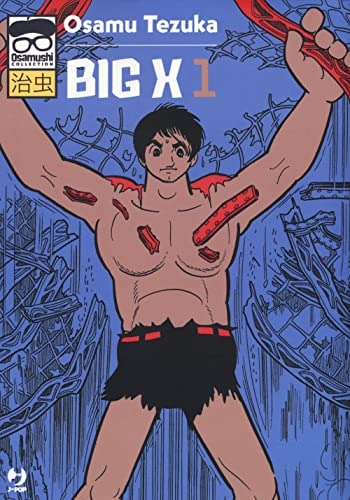 Copertina del manga Big X vol. 1, edizione italiana J-POP Edizioni di Osamu Tezuka