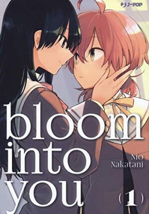 Copertina del manga Bloom Into You vol. 1, edizione italiana J-POP Edizioni di Nio Nakatani