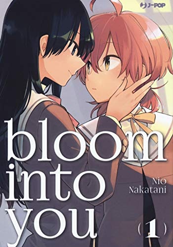 Copertina del manga Bloom Into You vol. 1, edizione italiana J-POP Edizioni di Nio Nakatani