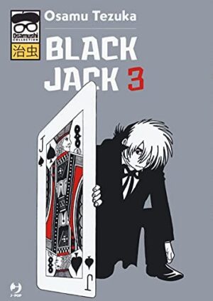 Copertina del manga Black Jack vol. 3, edizione italiana J-POP Edizioni di Osamu Tezuka