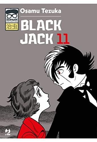 Copertina del manga Black Jack vol. 11, edizione italiana J-POP Edizioni di Osamu Tezuka