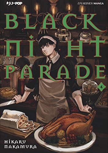 Copertina del manga Black Night Parade vol. 4, edizione italiana J-POP Edizioni di Hikaru Nakamura