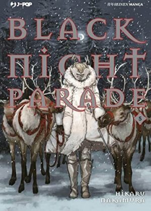 Copertina del manga Black Night Parade vol. 5, edizione italiana J-POP Edizioni di Hikaru Nakamura