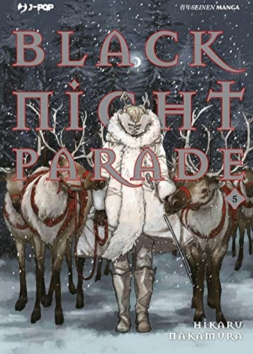 Copertina del manga Black Night Parade vol. 5, edizione italiana J-POP Edizioni di Hikaru Nakamura