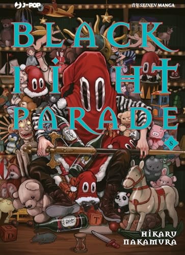 Copertina del manga Black Night Parade vol. 8, edizione italiana J-POP Edizioni di Hikaru Nakamura