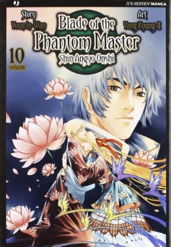 Copertina del manga Blade of the Phantom Master 10(di 17), edizione italiana J-POP Edizioni di Youn In - Wan - Yang Kyung - Il