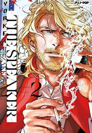 Copertina del manga Canis 4 - the Speaker Ii, edizione italiana J-POP Edizioni di Zakk