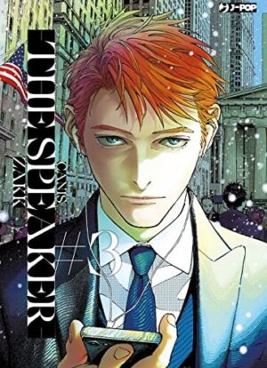 Copertina del manga Canis 5 - the Speaker Iii, edizione italiana J-POP Edizioni di Zakk