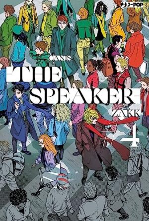 Copertina del manga Canis 6 - the Speaker Iv, edizione italiana J-POP Edizioni di Zakk