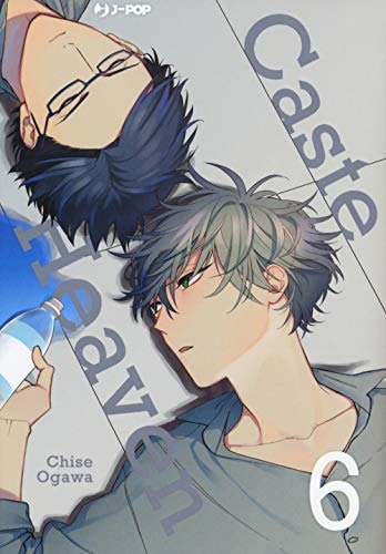 Copertina del manga Caste Heaven vol. 6, edizione italiana J-POP Edizioni di Chise Ogawa