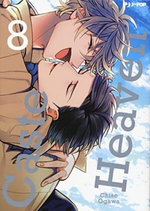 Copertina del manga Caste Heaven vol. 8, edizione italiana J-POP Edizioni di Chise Ogawa
