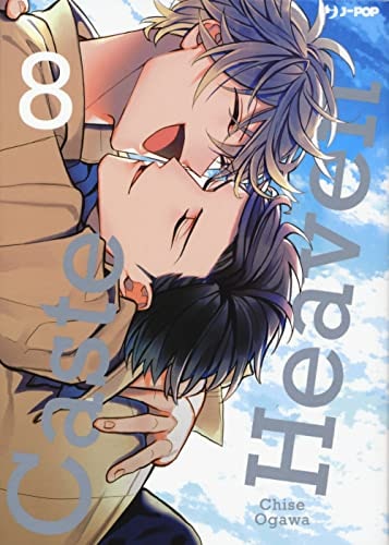 Copertina del manga Caste Heaven vol. 8, edizione italiana J-POP Edizioni di Chise Ogawa