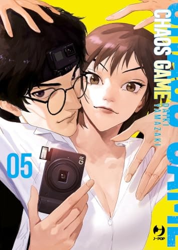 Copertina del manga Chaos Game vol. 5, edizione italiana J-POP Edizioni di Daiki Yamazaki