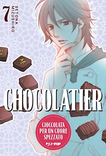 Copertina del manga Chocolatier vol. 7, edizione italiana J-POP Edizioni di Setona Mizushiro