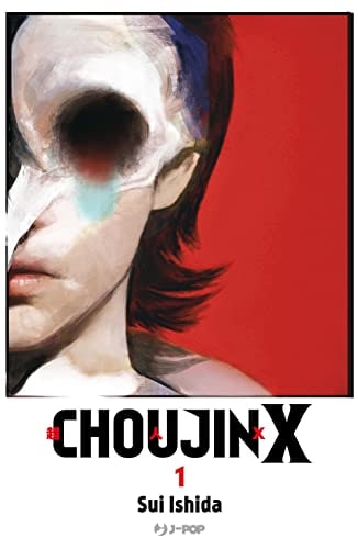 Copertina del manga Choujin X vol. 1, edizione italiana J-POP Edizioni di Sui Ishida