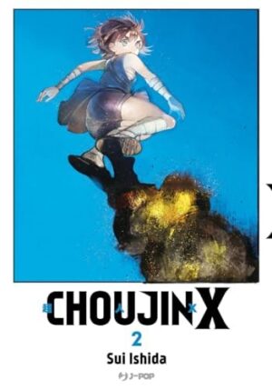 Copertina del manga Choujin X vol. 2, edizione italiana J-POP Edizioni di Sui Ishida