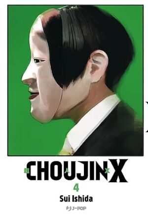 Copertina del manga Choujin X vol. 4, edizione italiana J-POP Edizioni di Sui Ishida