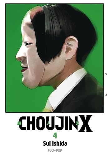 Copertina del manga Choujin X vol. 4, edizione italiana J-POP Edizioni di Sui Ishida