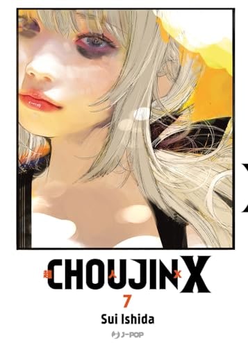 Copertina del manga Choujin X vol. 7, edizione italiana J-POP Edizioni di Sui Ishida