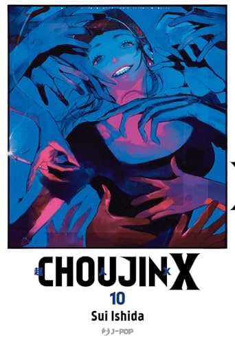 Copertina del manga Choujin X vol. 10, edizione italiana J-POP Edizioni di Sui Ishida