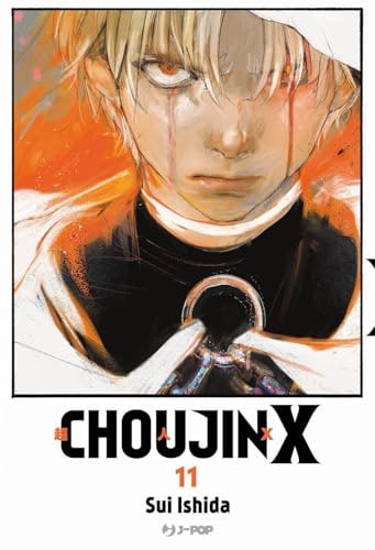 Copertina del manga Choujin X vol. 11, edizione italiana J-POP Edizioni di Sui Ishida