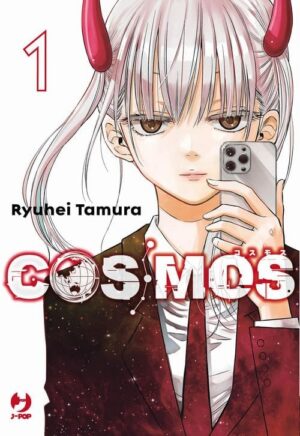 Copertina del manga Cosmos 1 (di 9), edizione italiana J-POP Edizioni di Ryuhei Tamura