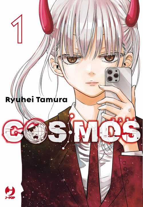 Copertina del manga Cosmos 1 (di 9), edizione italiana J-POP Edizioni di Ryuhei Tamura