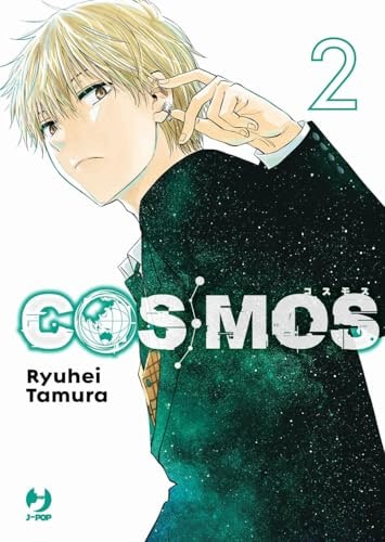 Copertina del manga Cosmos 2 (di 9), edizione italiana J-POP Edizioni di Ryuhei Tamura