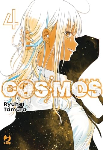 Copertina del manga Cosmos 4 (di 9), edizione italiana J-POP Edizioni di Ryuhei Tamura