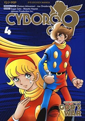 Copertina del manga Cyborg 009 God's War vol. 4, edizione italiana J-POP Edizioni di Aa.Vv.