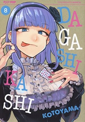 Copertina del manga Dagashi Kashi vol. 8, edizione italiana J-POP Edizioni di Kotoyama
