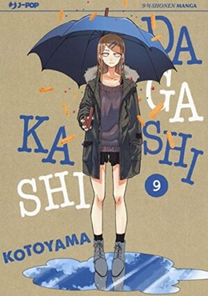 Copertina del manga Dagashi Kashi vol. 9, edizione italiana J-POP Edizioni di Kotoyama