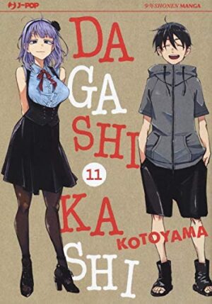 Copertina del manga Dagashi Kashi vol. 11, edizione italiana J-POP Edizioni di Kotoyama