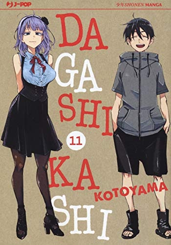 Copertina del manga Dagashi Kashi vol. 11, edizione italiana J-POP Edizioni di Kotoyama