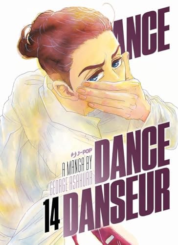 Copertina del manga Dance Dance Danseur vol. 14, edizione italiana J-POP Edizioni di George Asakura