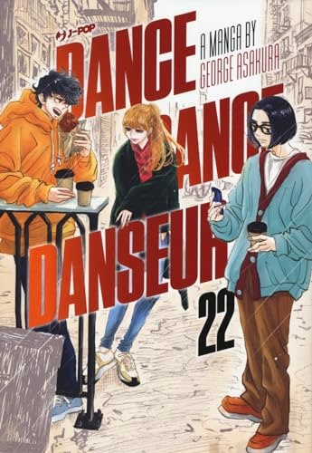 Copertina del manga Dance Dance Danseur vol. 22, edizione italiana J-POP Edizioni di George Asakura