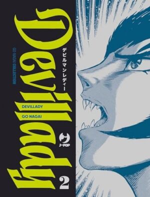 Copertina del manga Devillady vol. 2, edizione italiana J-POP Edizioni di Go Nagai