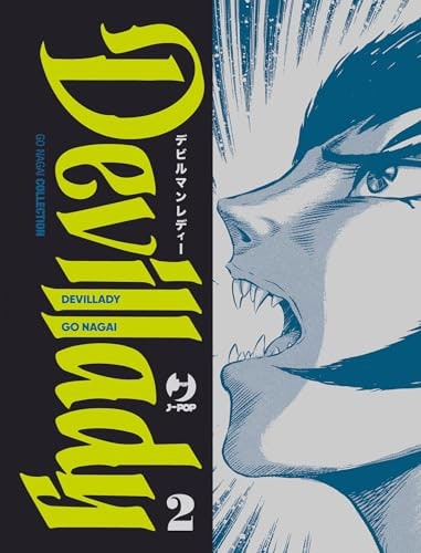 Copertina del manga Devillady vol. 2, edizione italiana J-POP Edizioni di Go Nagai