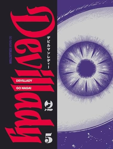 Copertina del manga Devillady vol. 5, edizione italiana J-POP Edizioni di Go Nagai