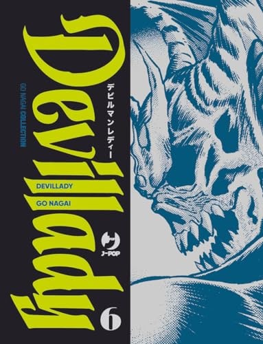 Copertina del manga Devillady vol. 6, edizione italiana J-POP Edizioni di Go Nagai